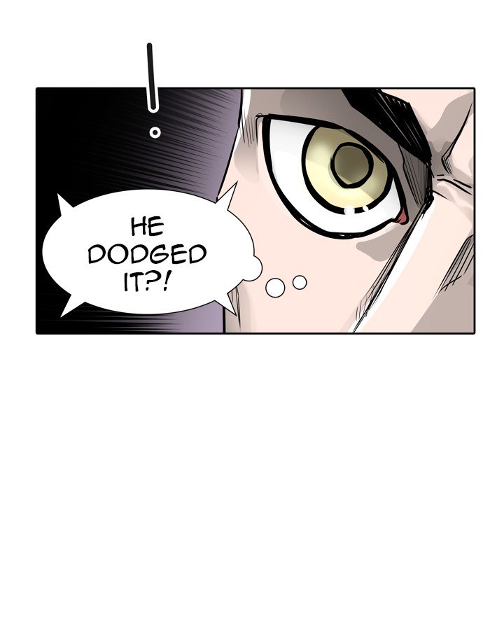 Tower of God, Chapter 460 image 058